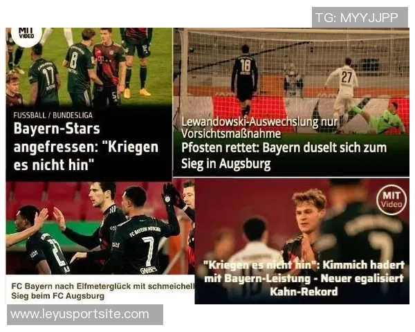 直播吧与小红书联手评选德甲第8轮最佳基米希首次获奖并打破进球记录