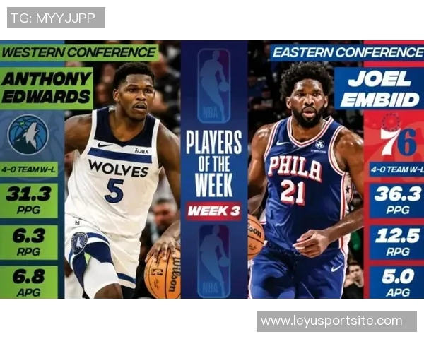 爱德华兹现场脱下比赛球衣赠送球迷令人惊叹的温暖瞬间