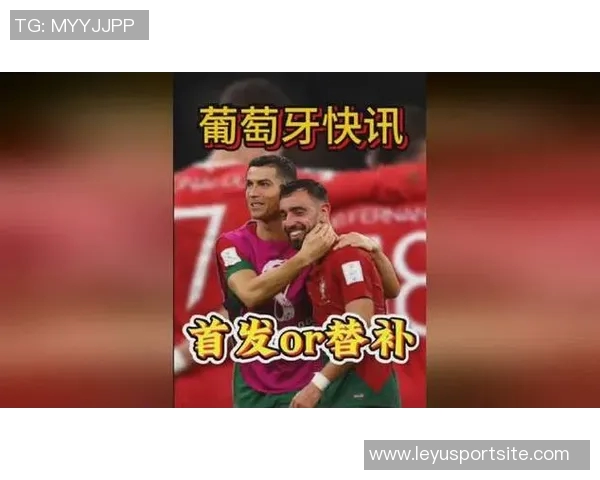 B费谈C罗缺席对葡萄牙队的影响其他球员应承担更大责任 B费谈C罗缺席对葡萄牙队的影响其他球员应承担更大责任