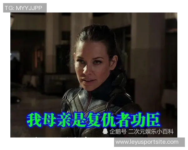 弗罗伦肖侮辱埃尔莫索母亲事件或不受追加处罚分析